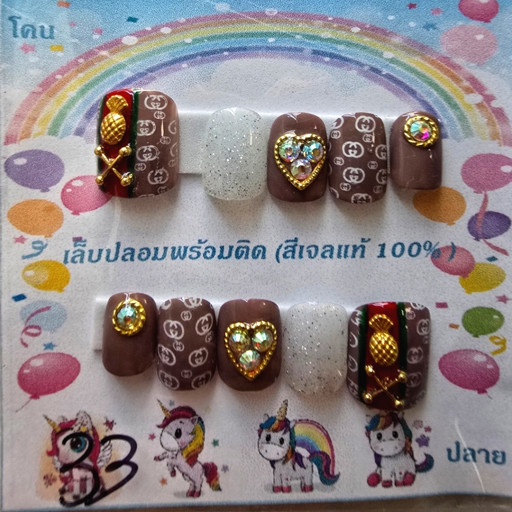 Short Press On Nails
